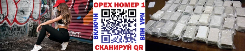 Что такое Данков Галлюциногенные грибы  Бошки Шишки  Меф мяу мяу  ГАШИШ  СК  АМФЕТАМИН 