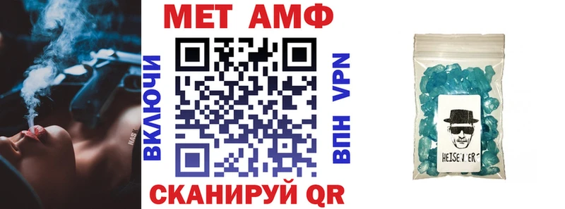 даркнет сайт  Данков  гидра зеркало  АМФЕТАМИН 98% 