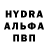 Cannafood конопля Michael Shaidiuk