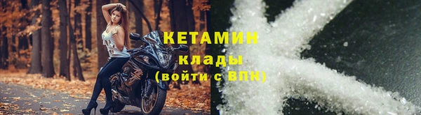 гидропоника Армянск