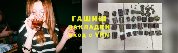 не бодяженный Алзамай