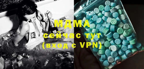 не бодяженный Алзамай