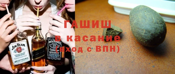 дистиллят марихуана Горняк
