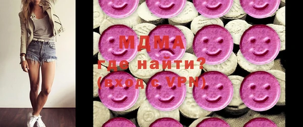 соль ск Алексин