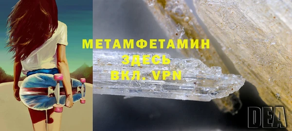 мдпв Горно-Алтайск