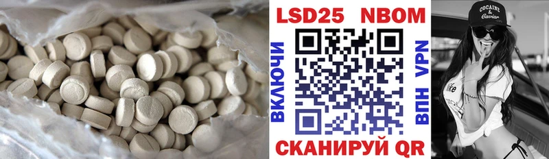 ЛСД экстази ecstasy  маркетплейс наркотические препараты  Данков  даркнет сайт 