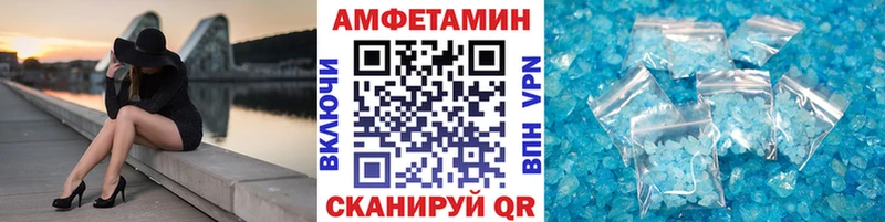 кракен ссылки  Данков  МЕТАМФЕТАМИН винт 