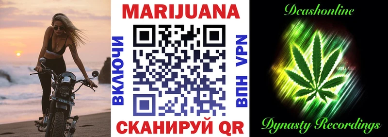 нарко площадка наркотические препараты цены Данков Бошки марихуана THC 21%